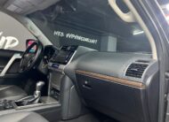 Toyota Prado VX – Año 2023