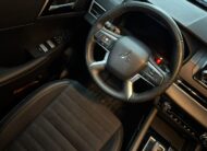Mitsubishi Outlander – Año 2024
